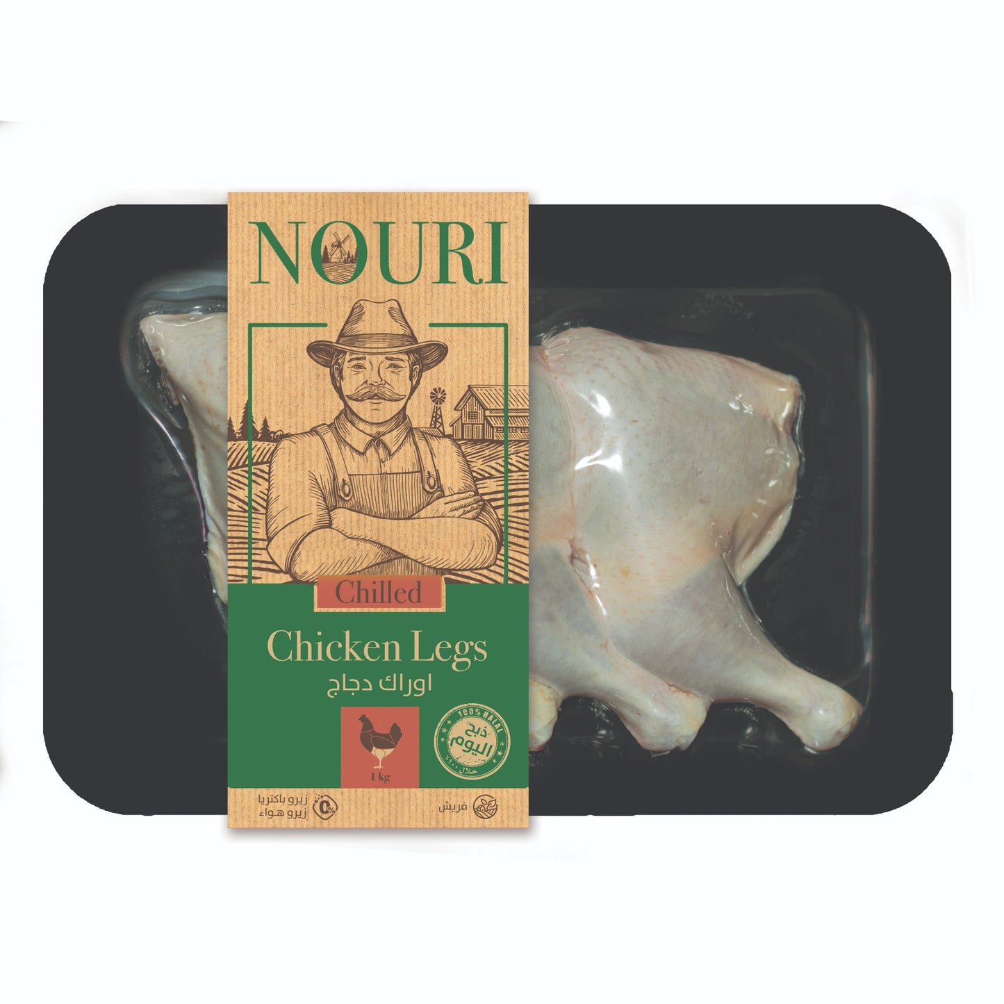 اوراك دجاج فريش - chicken leg - 1 kilo