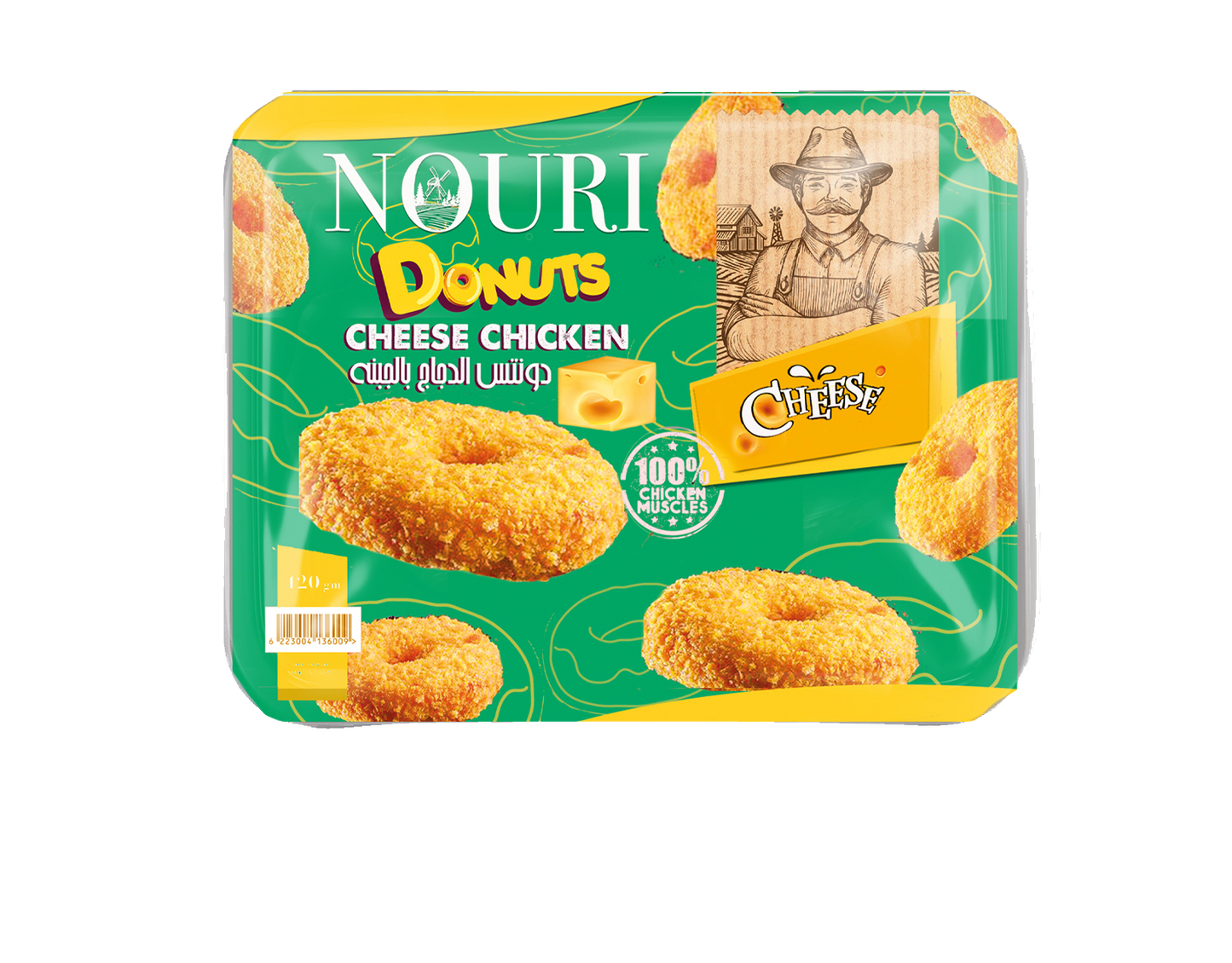 chicken  donuts 450gm