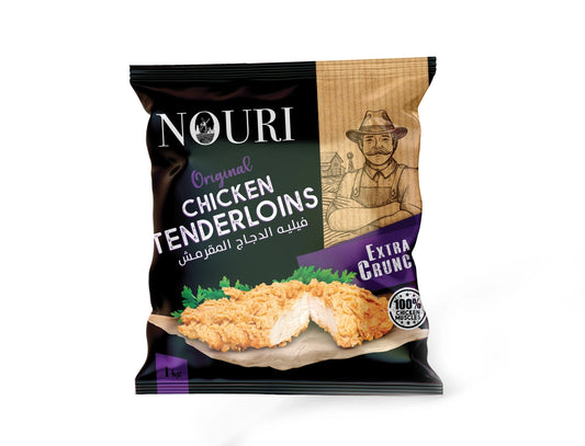 A B   chicken fillet - 1 kilo
