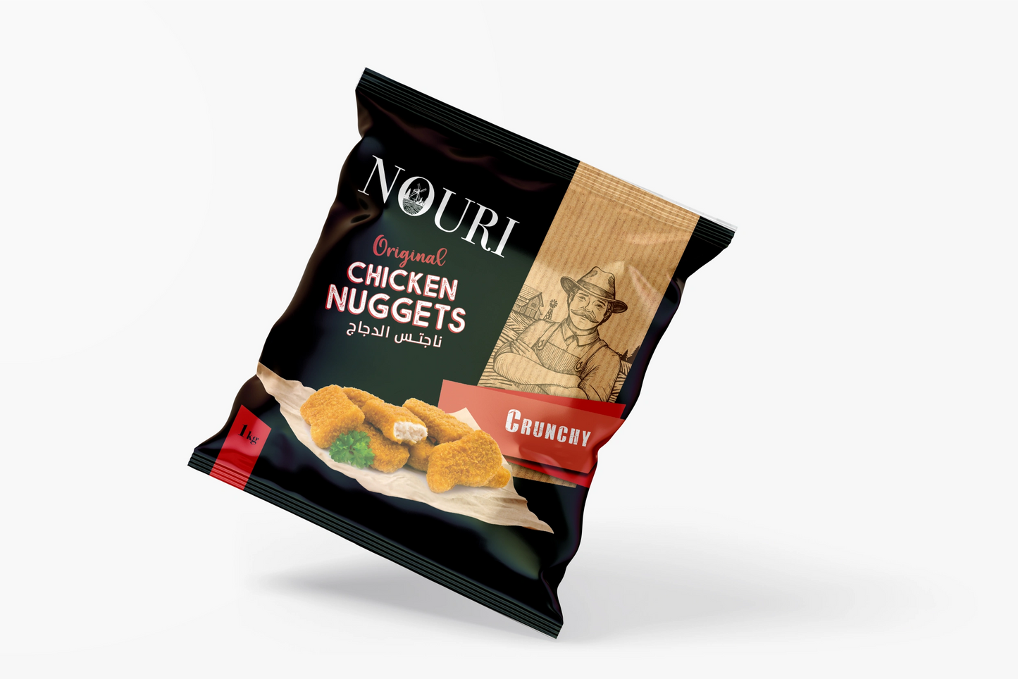chicken nuggets - 1kilo