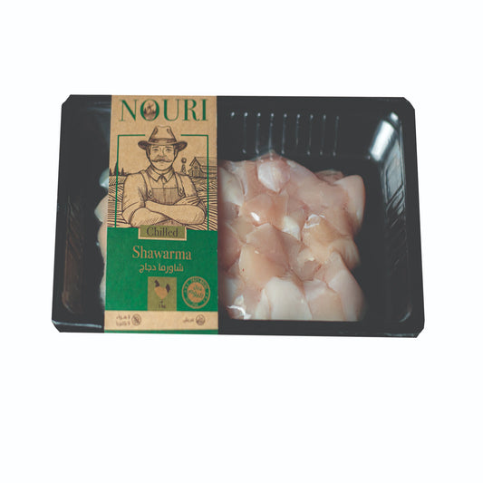 شاورما الدجاج - chicken sh