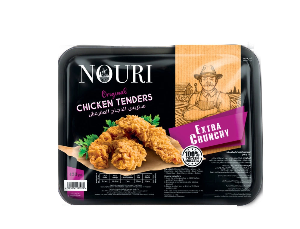chicken     strips 420gm spicy & original