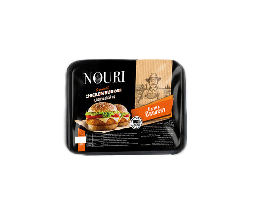chicken burger 400gm spicy & original