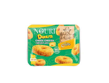 chicken  donuts 450gm