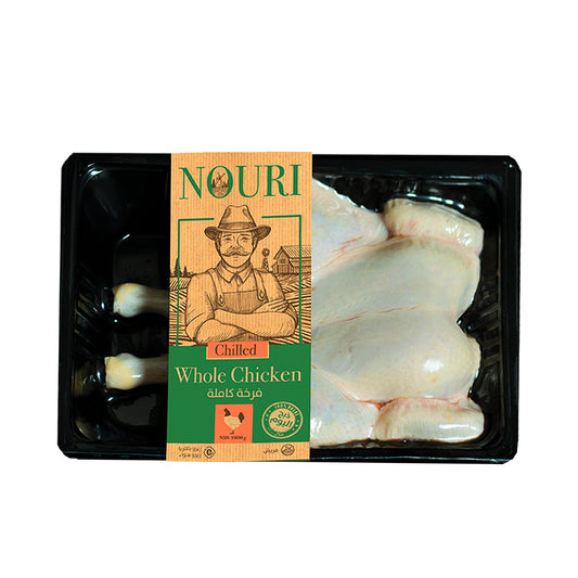 whole chicken فرخه كامله