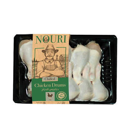 chicken dram - 1kilo - دبابيس الدجاج فريش