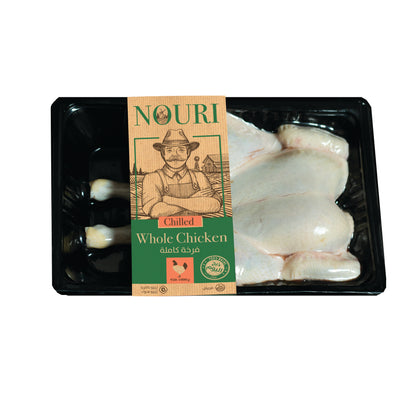 whole chicken فرخه كامله